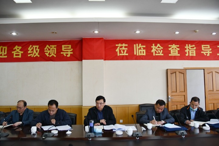 集团党委副书记、总经理高建嵩一行到云维集团调研