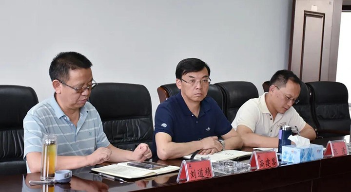 集团党委副书记、总经理高建嵩一行赴曲煤焦化督导调研