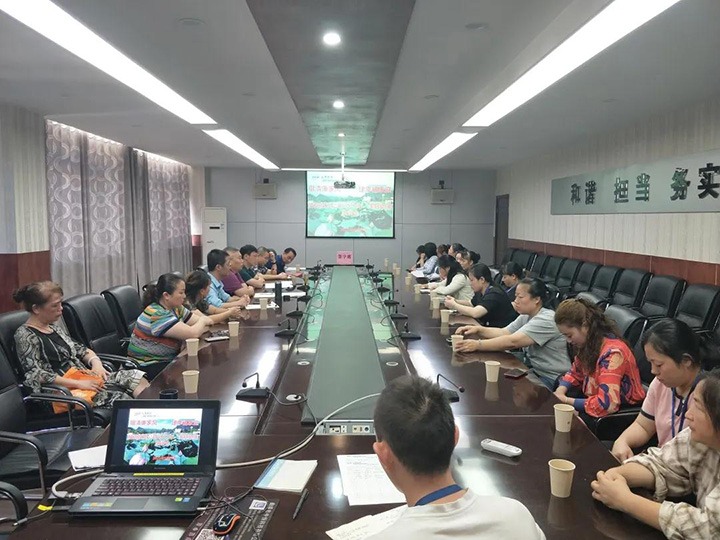 威信煤炭公司召开“倡清廉家风，建幸福家庭”座谈会