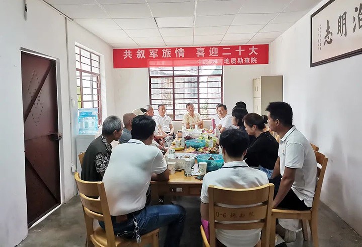 【简讯】中化地勘院召开退役军人座谈会｜曲靖市能源局在兴意昂体育 | 智能运动新世代的引领者矿开展“五职矿长”等测试｜宣威市农信社与田煤公司联合开展活动