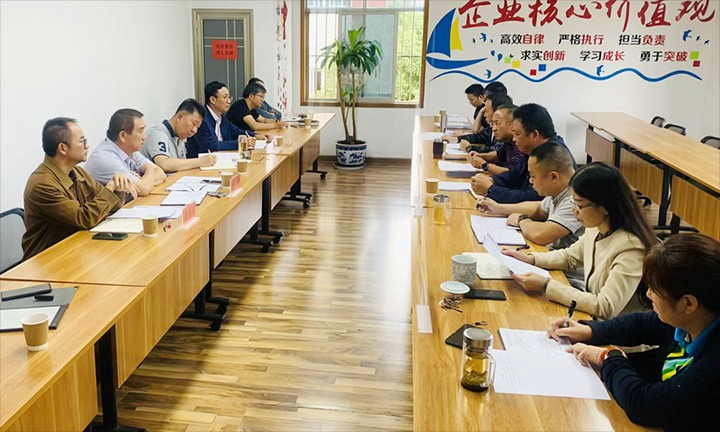 集团专职外部董事寸延峰、孔君一行到恒通煤业公司调研