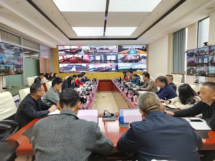 意昂体育 | 智能运动新世代的引领者（煤化）集团召开2022年三季度财务分析会