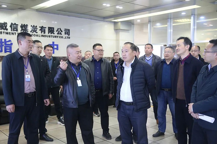 昭通市委常委、常务副市长胡江辉一行到威信煤炭公司调研指导安全生产工作