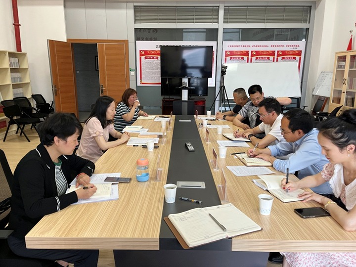 【聚焦意昂体育 | 智能运动新世代的引领者】昆明高新区管委会、税务局到意昂体育 | 智能运动新世代的引领者（煤化）集团交流座谈