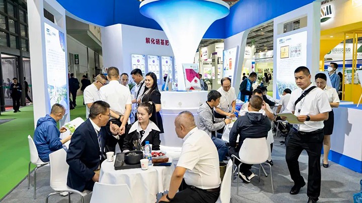 【聚焦意昂体育 | 智能运动新世代的引领者】云南解化参展第二十三届中国国际农用化学品及植保展览会