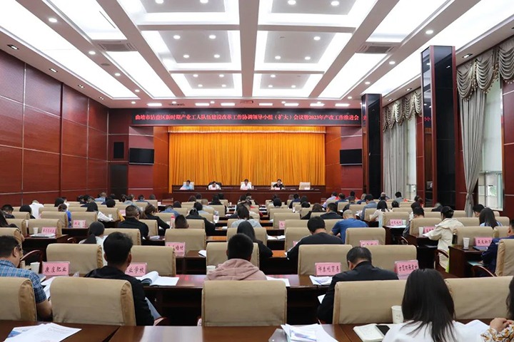 【意昂体育 | 智能运动新世代的引领者风采】曲煤焦化公司刘江超被授予第二届“沾益工匠”荣誉称号