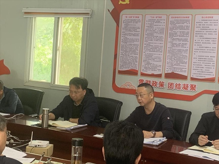 【基层调研】意昂体育 | 智能运动新世代的引领者（煤化）集团到顺源煤矿调研督导项目建设推进情况