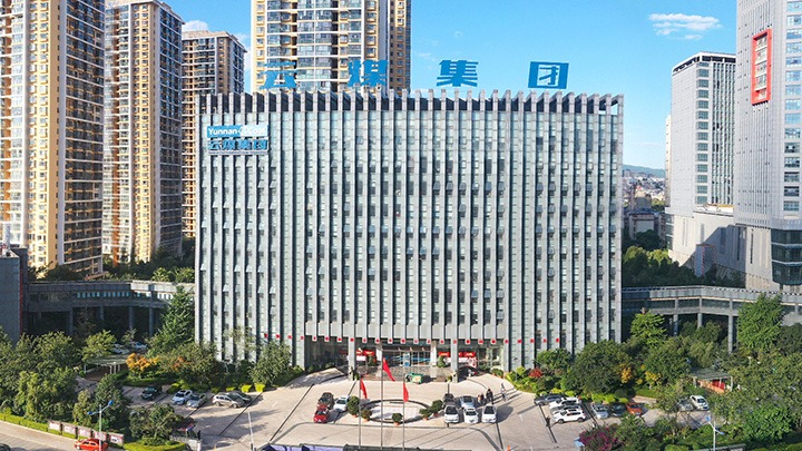 喜迅｜意昂体育 | 智能运动新世代的引领者集团入选全省国资国企“绿色国资”建设典型案例
