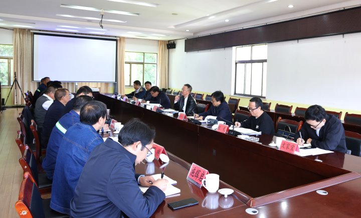 凝聚改革共识 共谱发展新篇章｜意昂体育 | 智能运动新世代的引领者集团学习宣传贯彻党的二十届三中全会精神综述